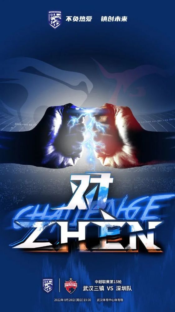 加利接着说：“加比亚最弱的一点可能是速度不够快，但他有很好的阅读比赛的能力，这可以弥补他的弱点，并且对米兰来说很有用处。